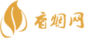 免税店买香烟推荐